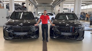 BMW X5 G05 LCI / X6 G06 LCI M Performance | CarTec Group