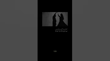 اخماتو وا کن من اومدم عاشقانه عشق آهنگ آهنگ عاشقانه رقص سابسکرایب لایک یوتیوب اکسپلور 