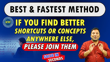 Best Method to Solve Perfect Squares Concept | CAT 2023 |  Download ANC App @anilnairclasses