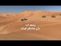 شيلة عزوالك يابرق سرىحدرى بين بارقه في روس قنفانه يشهد الله علي مشتاق لعيانه