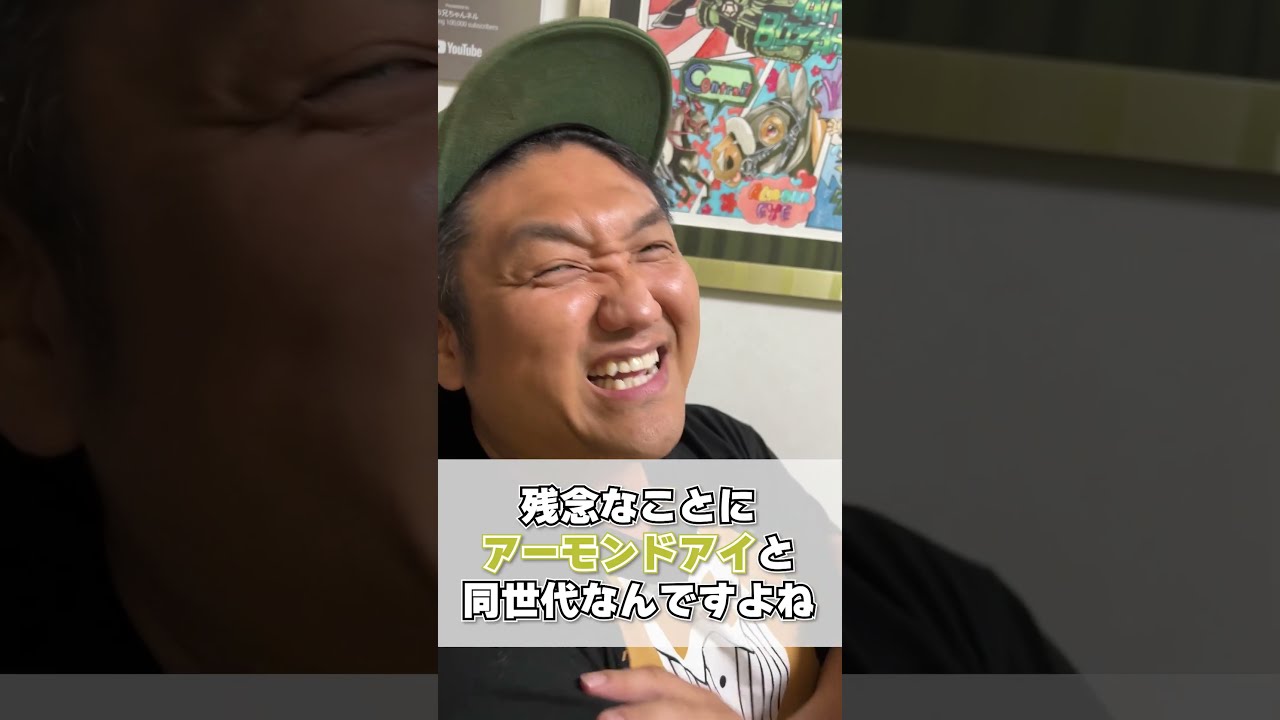 激レア 競馬キャップ ゴールドシップ （競馬を始めるなら今が