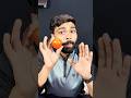 Tamatar Fruit Hai Ya Sabzi