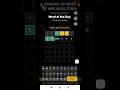 BINANCE VIP" WOTD & NEW WODL * TODAY'S ANSWERS ▼◆ ALL LETTERS ◆● WORD OF THE DAY
