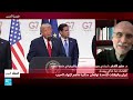 المفاوضات تبدأ غدا في سويسرا..إيران والولايات المتحدة توقعان مذكرة تفاهم لإنهاء الحرب