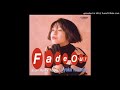 Kyoko Koizumi - Fade Out