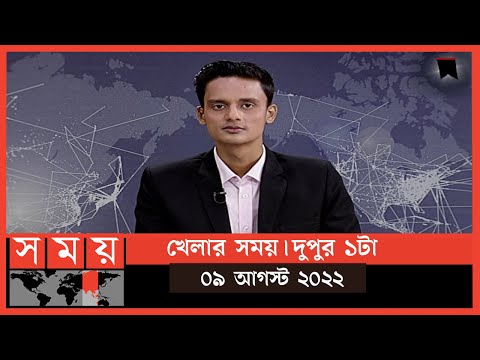 ভিডিও: লন্ডনের প্রথম ই-স্পোর্টস সাইক্লিং প্রতিযোগিতায় ভার্চুয়াল রেসিং বাস্তব জীবনে আসে