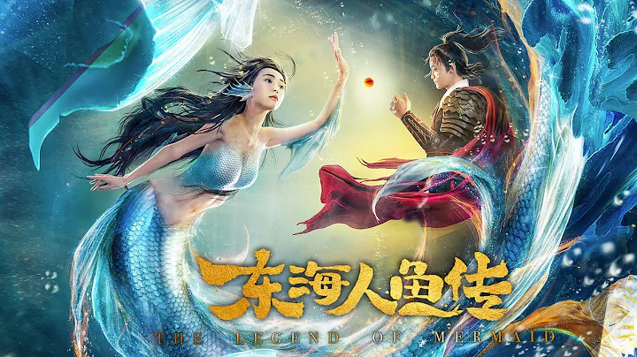 The Legend of Mermaid | Fantasy, Adventure & Martial Arts Action film, Full Movie HD - DayDayNews