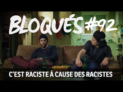 Vidéo: Théorie raciale