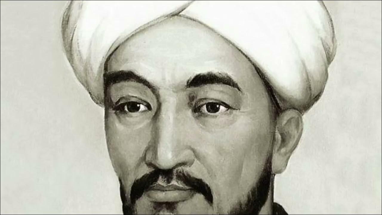 Насыр аль фараби. Аль Фараби. Abo Nasir Farobi. Аль-Фараби (870-950). Абу Насыр Аль Фараби портрет.