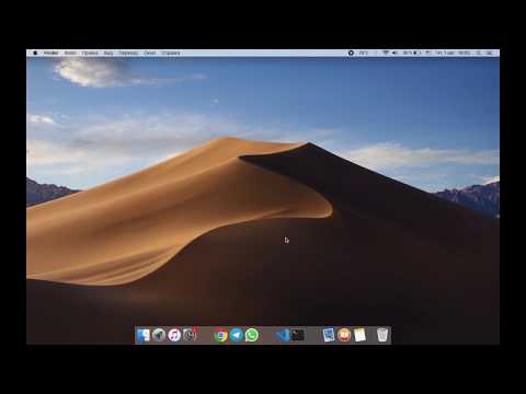 Как записывать видео с экрана macbook со звуком MacOS Catalina 10.15