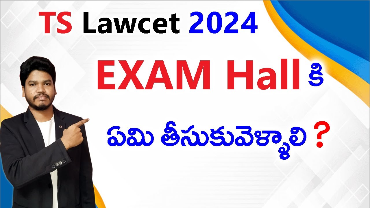 TS ICET 2024 HallTicket download || TS ICET 2024 latest news || TS Icet Hallticket download link