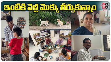 ఇంటికి వెళ్లి మొక్కు తీర్చుకున్నాం 🙏🏻 || #ydtv #yodha #ydtvtrending #ydtvchandu