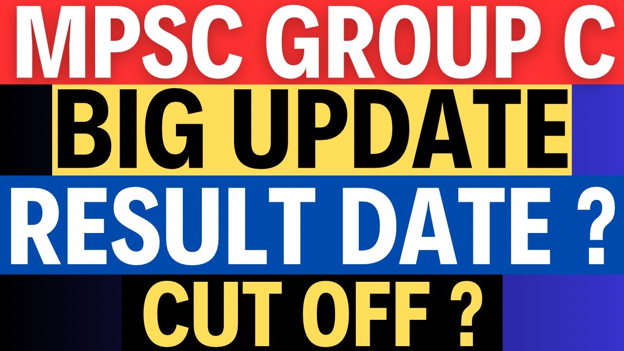 mpsc group c mains cut off 2023 | mpsc group c cut off 2023 | mpsc group c mains 2023 cut off