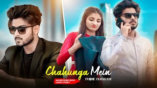 Chahunga Main Tujhe Hardam | Subash Basfore | Boss Love Story | Soha & Kingsuk | Finally Accepted