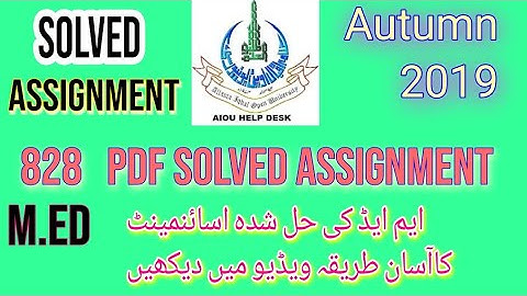 AIOU M.ed 828 Solved Assignment Autumn 2019