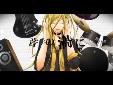 【型破ルト】START【UTAUカバー】