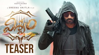 Viswam Movie Teaser | Macho Star Gopichand | A Sreenu Vaitla Film | Friday Trending