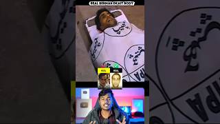 Real Rahman Dakait Body Dhurandhar Film