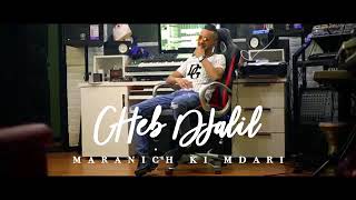 New Cheb Djalil feat Hichem Smati 2019 / Manich Ki Mdari