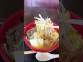 どさん子!知ってる?