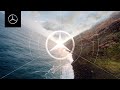 Land. Sea. Air. | メルセデス・ベンツ