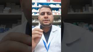 الحلقة الرابعة/التدريب الصيفي/مسكنات الالم/الجزء الاول