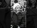 بدفتره اكو ذنوب)) الشيخ علي المياحي