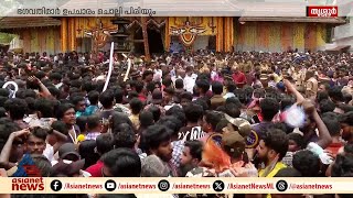 തൃശൂർ പൂരത്തിന് അൽപസമയത്തിനകം കൊടിയിറങ്ങും