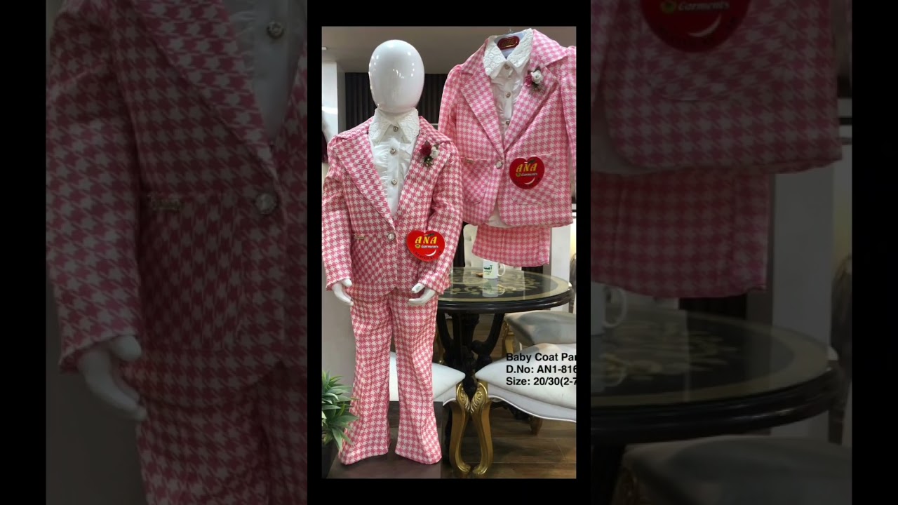 Baby Care Garments Jhang Sader 