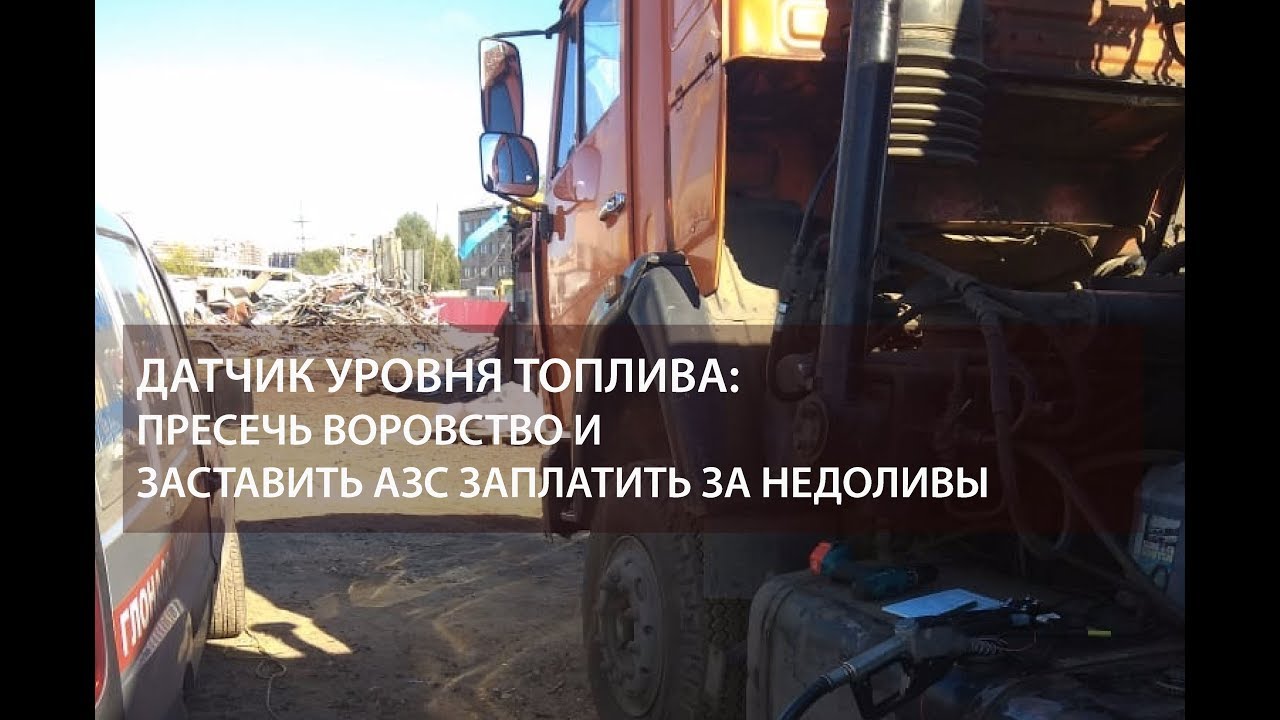 Масса дут приора