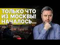 Это ПОСЛЕДНИЙ ГОД ВОЙНЫ ХОМЯК СРОЧНОЕ ЗАЯВЛЕНИЕ ЗЕЛЕНСКОГО В КРЕМЛЕ ИКнулось Элита ПРЕДАЕТ 