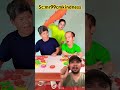 Balikin Gak Punya Kakak Funny Family Memes Fun Youtubeshorts Balikin Gak Punya Kakak Funny Family Memes Fun Youtubeshorts