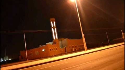 تلاوة بدر العيد