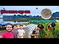       new odia vlogs sunil sanjukta vlogs