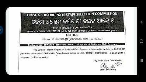 POSTPONED STATISTICAL FIELD SURVEYOR EXAM