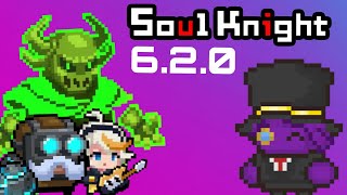 ОБЗОР ОБНОВЛЕНИЯ 6.2.0 SOUL KNIGHT || НОВЫЙ ИВЕНТ, НОВЫЙ БОСС