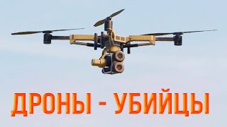 картинка: ЭТИ ДРОНЫ КОНТРЯТ КАЙДЗЮ! • Crossout • РД Филин [0.12.45]