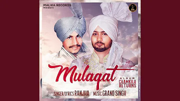 Mulaqat