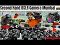Mumbai Camera Market Low Price | Second Hand DSLR | SONY, NIKON, CANON |Crawford Market Se Sasts 🔥