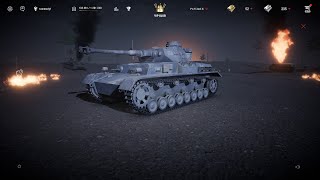 PANZERKAMPF expíme IS