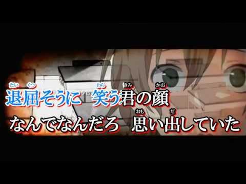 IA - 完全犯罪ラブレター 【off vocal+lyrics】 kanzen hanzai love letter