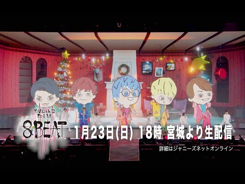 関ジャニ∞  関パニ 123 関パニ Vol.1 : 関ジャニ∞ | HMV&BOOKS online - TEBI-8827