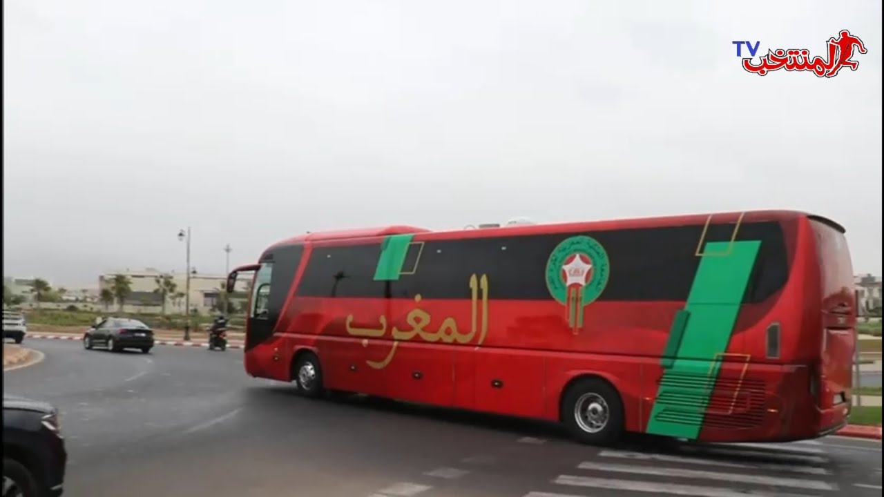 شاهد.. رحلة حافلة الفريق الوطني من مطار أكادير المسيرة إلى مقر إقامته بتاغازوت