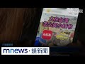 中國與台灣的關係