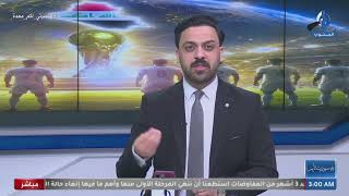 اسلام الفتلاوي منتخب النرويج ليس بعبع ولكن اختيارات ارنولد واخطاء اللاعبين كانها اخطاء فرق شعبية