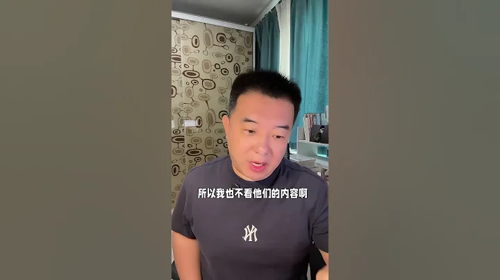 辛巴和小楊哥掐起來了，這事我怎麼看。#辛巴 #辛巴再喊話小楊哥 #辛巴回應三隻羊 #小楊哥 - 天天要聞