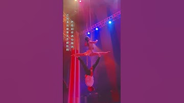 Thumbnail of Two acrobats performed a wonderful aerial dance on the stage🥳