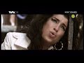 Amy Winehouse - Rehab (VIVA CH Music Video)