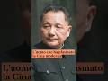 Chi è stato Deng Xiaoping per la Cina?