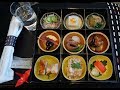 【JALビジネスクラス搭乗記】 サクララウンジと機内食が凄い (東京-パリ B787-8 Bisiness Class TOKYO-PARIS)